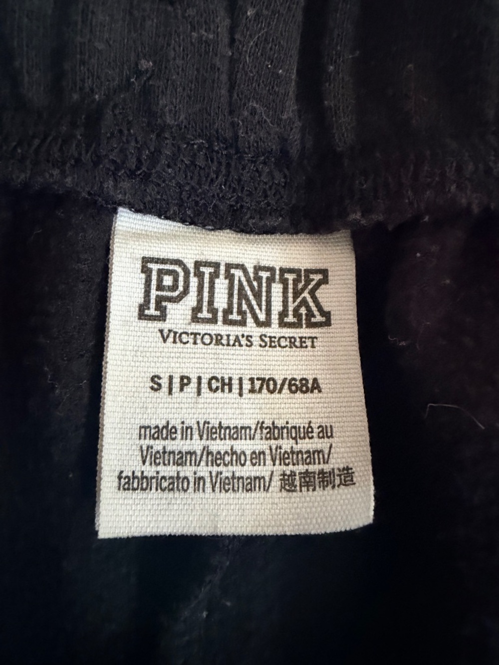 VS PINK black Y2K boy shorts with white LOGO. - Picture 2 of 5